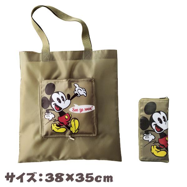 ミッキー＆ドナルド フラットトート【不良対応不可】 : こどもモール 