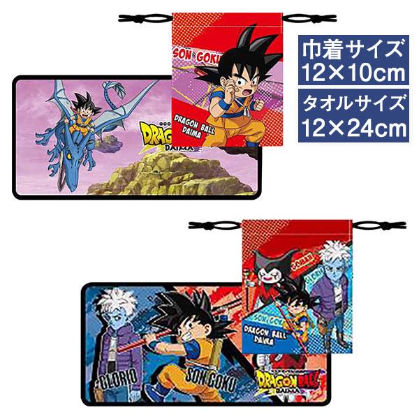 ドラゴンボール 巾着付クロスタオル【不良対応不可】 : こどもモール