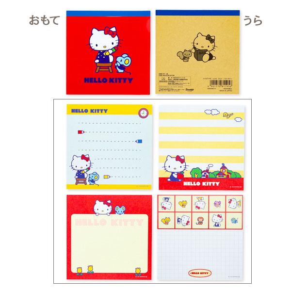 サンリオ スクエアメモ【不良対応不可】 : こどもモールタイガー