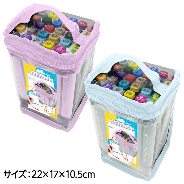 NEKO ツインマーカー36色セット : こどもモールタイガーキャット