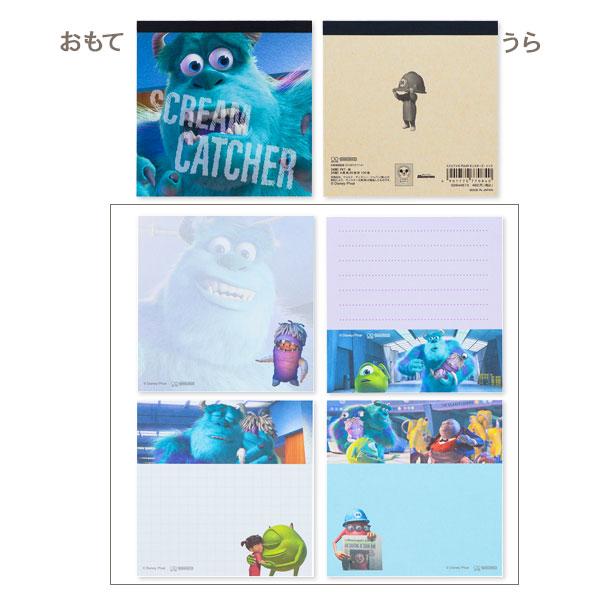 本日限定お値下げ！2ディズニーメモまとめ 2026】ディズニーで買えるメモ帳&ふせんまとめ！ランド＆シーのお土産