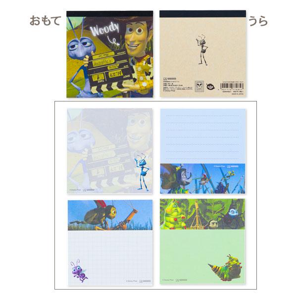 本日限定お値下げ！2ディズニーメモまとめ 2026】ディズニーで買えるメモ帳&ふせんまとめ！ランド＆シーのお土産