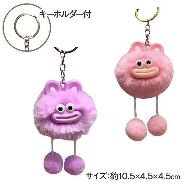 うさみみリップモンスターKH【不良対応不可】 : こどもモールタイガー