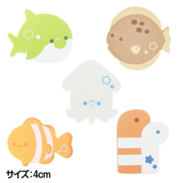 ぴちぴちまりんすた〜 ダイカット消しゴム【不良対応不可】 : こども