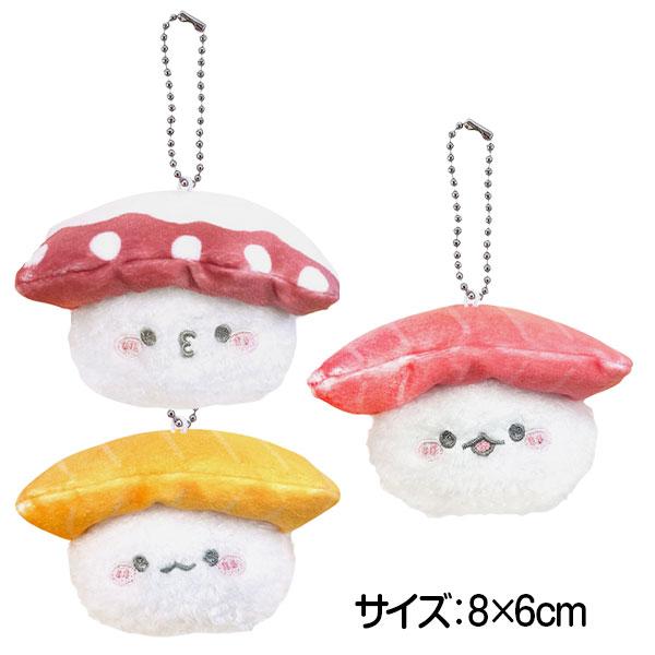 まんぷくおすし〜ず ぬいぐるみマスコットBC : こどもモールタイガー