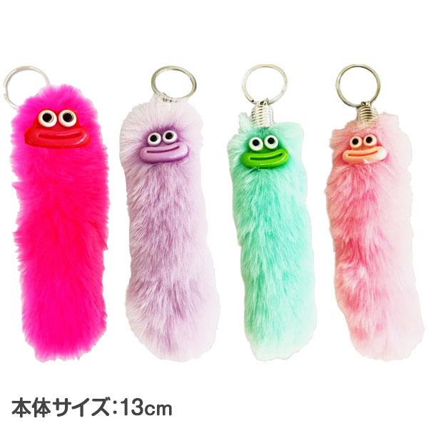 リップモンスター しっぽキーホルダー【不良対応不可】 : こどもモール
