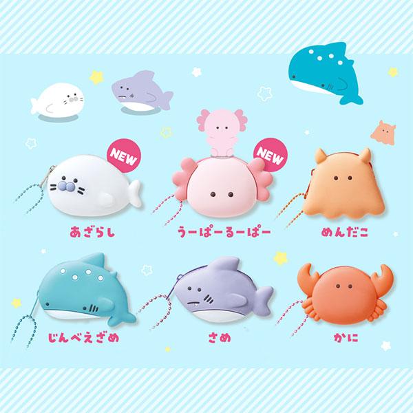 つぶらな瞳の水族館 シリコンポーチ【不良対応不可】 : こどもモール