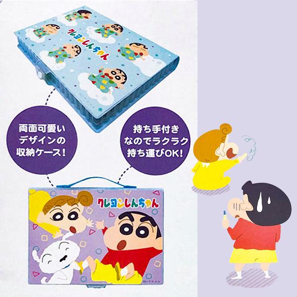 クレヨンしんちゃん お絵かきセット : こどもモールタイガーキャット