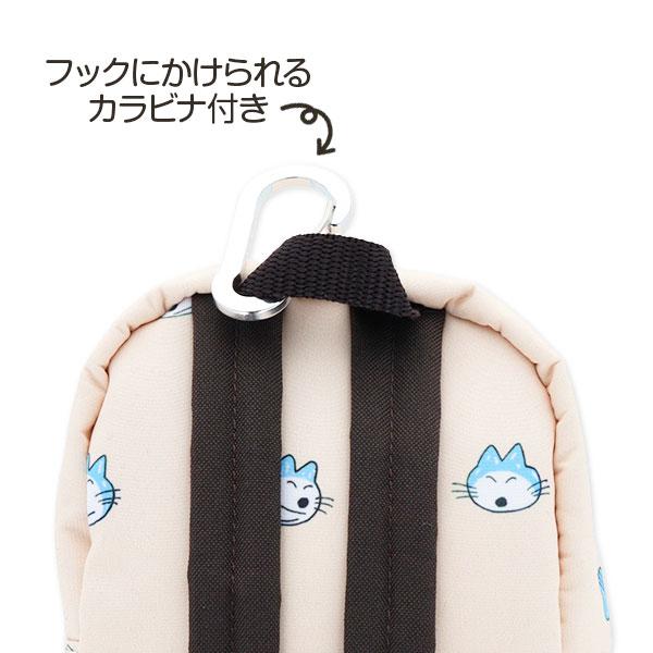 11ぴきのねこ リュック型ポーチ : こどもモールタイガーキャット