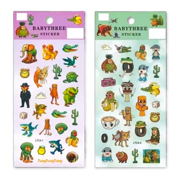 AIモンスターシール【不良対応不可】 : こどもモールタイガーキャット