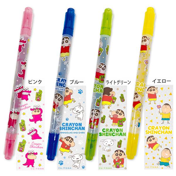 クレヨンしんちゃんのおもちゃ、ペイントマーカー等色々10点セット