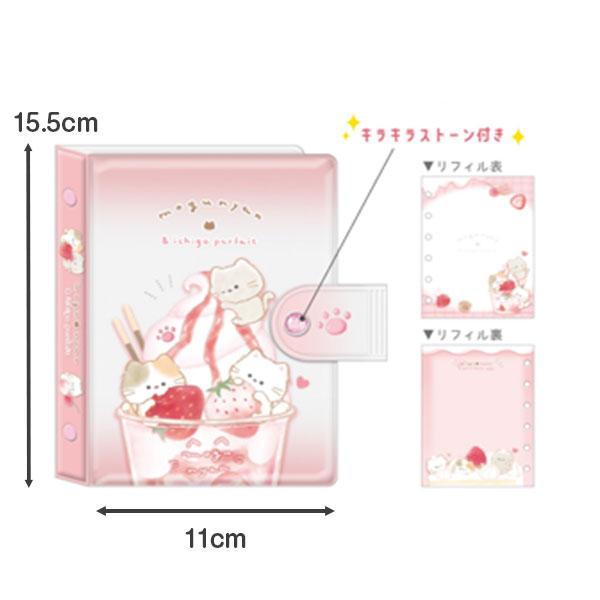 ぎゃざガール　バインダー 限定品 MTG ぎゃざガール バインダー 夏 瑠衣・梨沙・由良 - メルカリ