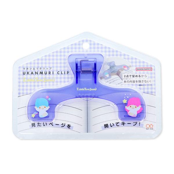 ごりさま　リクエスト　キーグリップ　水中花　光るタイプ　2点