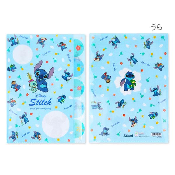 スティッチ ダイカット5段クリアファイル【不良対応不可】 : こども