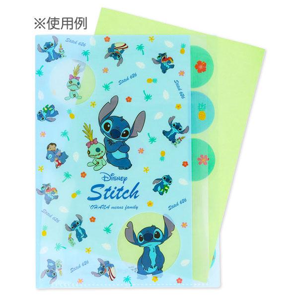 スティッチ ダイカット5段クリアファイル【不良対応不可】 : こども