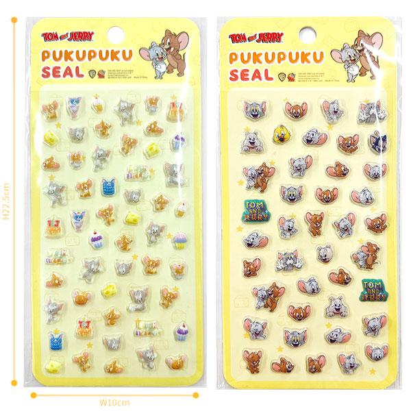 トムとジェリー ぷくぷくシール【不良対応不可】 : こどもモール