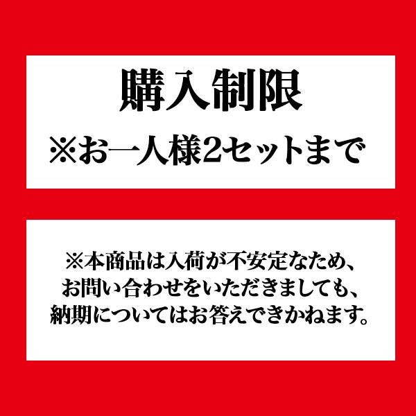 お一人様2セットまで】サンリオ モノクロシリーズ キラキラライン
