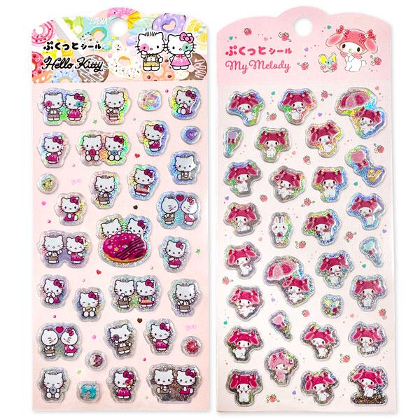 サンリオ ぷくっとシール【不良対応不可】 : こどもモールタイガー