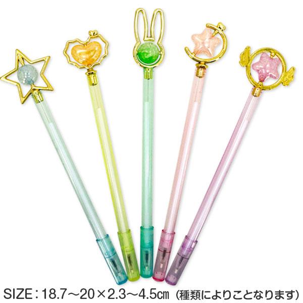 カラフルかわいいきらきらボールペン【不良対応不可】 : こどもモール