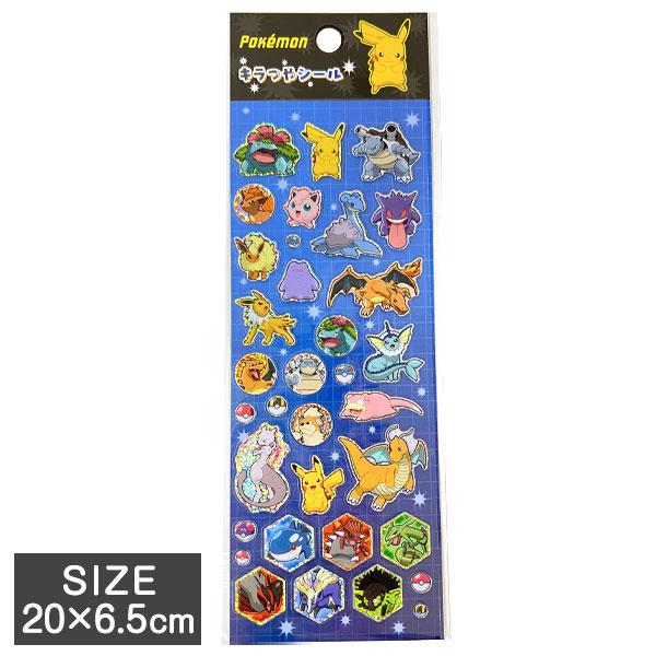 ポケモン キラつやシール : こどもモールタイガーキャット - 通販