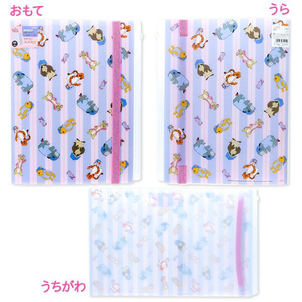 ディズニー ゴムバンド付クリアファイル【不良対応不可】 : こども