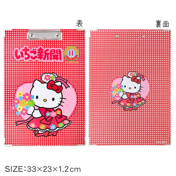 激レア 非売品 ハローキティ サイドボード キティ クリップボード【不良対応不可】 : こどもモールタイガー