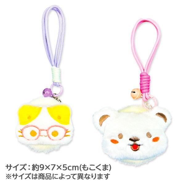 ぬいミラー　ゆ もこもふぬいぐるミラー : こどもモールタイガーキャット - 通販
