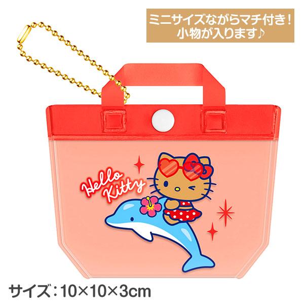 サンリオ プールバッグキーホルダー【不良対応不可】 : こどもモール