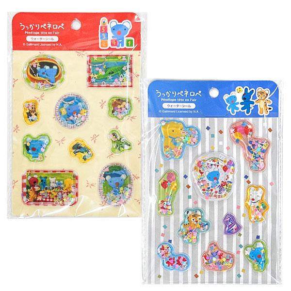 値下】【値下】ペネロペ ウォーターシール【不良対応不可】 : こども 