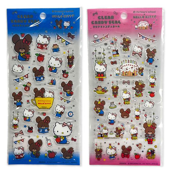値下】くまのがっこう×キティ クリアキャンディシール【不良対応不可