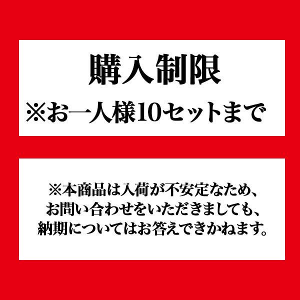 お一人様10セットまで】ミニオンズ プチドロップステッカー : こども