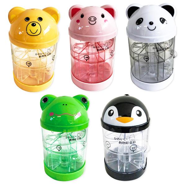 アニマル 貯金箱 : こどもモールタイガーキャット - 通販 - Yahoo