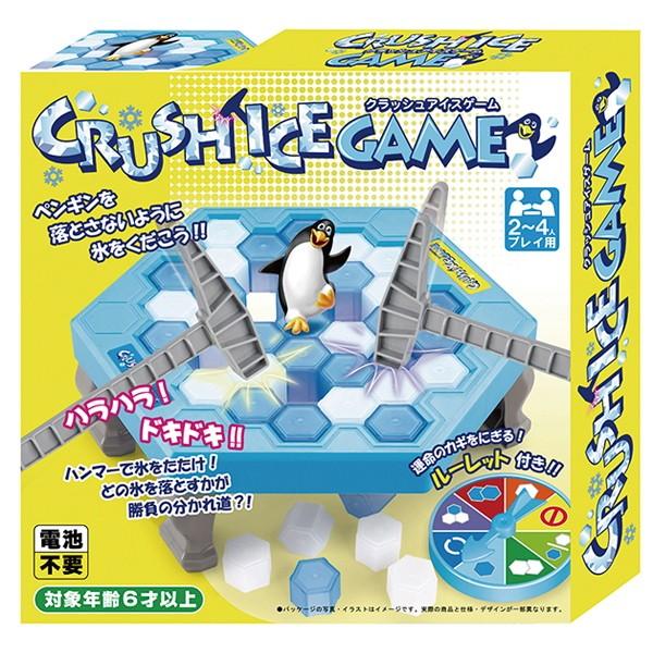 クラッシュアイスゲーム : こどもモールタイガーキャット - 通販