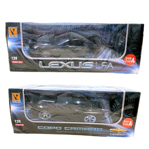 RC 1：24セレクトアソート : こどもモールタイガーキャット - 通販