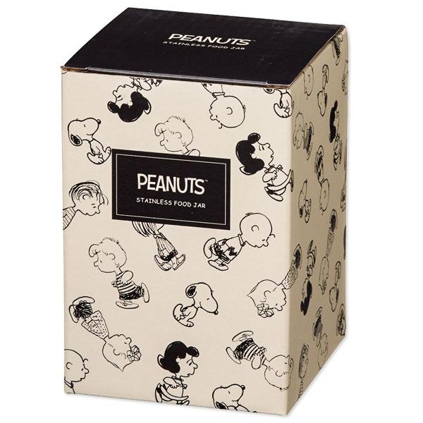 スヌーピーメイト ミルラテ保冷温フードジャー : こどもモールタイガー