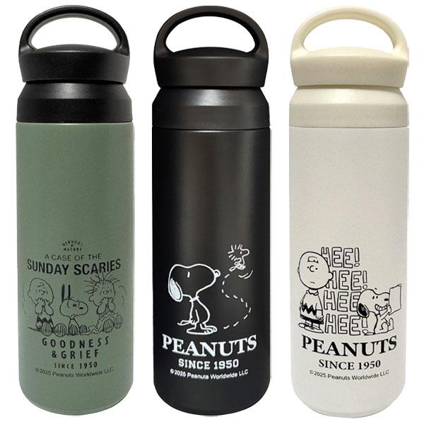 激レア　Peanuts ✖︎ MLB ドジャース　タンブラー　水筒　米国購入　新品 スヌーピー デイオフステンレスタンブラー : こどもモールタイガー