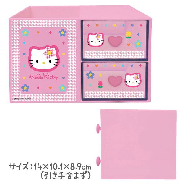 サンリオキャラクターズ ペンスタンド付プラチェスト : こどもモール