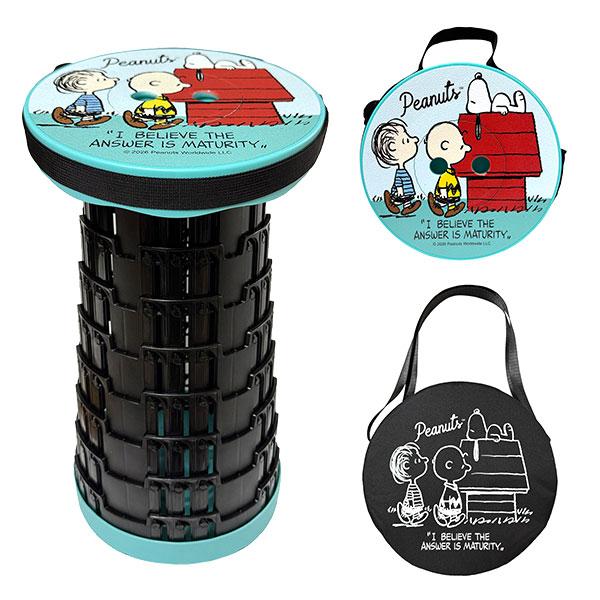 スヌーピー 折りたたみスツール バッグ付 : こどもモールタイガー