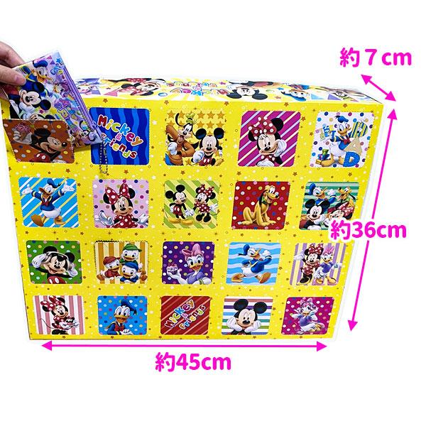 ジャンク　おもちゃ⑦詰め合わせ　超特価 ディズニー お楽しみ宝箱くじ20付 : こどもモールタイガーキャット