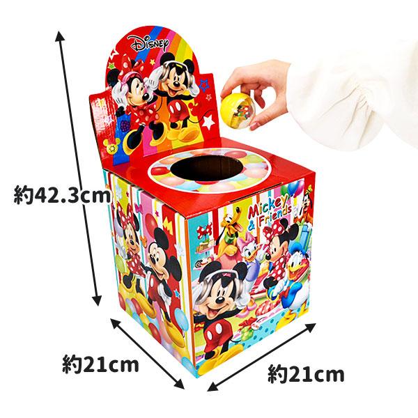 ディズニー 消しゴムコレクション : こどもモールタイガーキャット