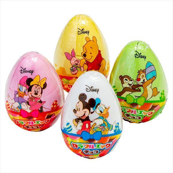 42円 経典 ディズニー カラフルエッグチョコ