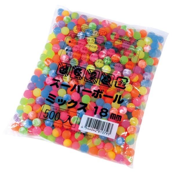 スーパーボール ミックス 18mm : こどもモールタイガーキャット - 通販