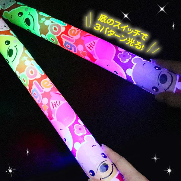 ディズニー 光るスポンジ棒 Tcn0947 こどもモールタイガーキャット 通販 Yahoo ショッピング
