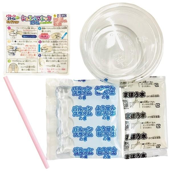 ジュエルマジックスライム【不良対応不可】 : こどもモールタイガー