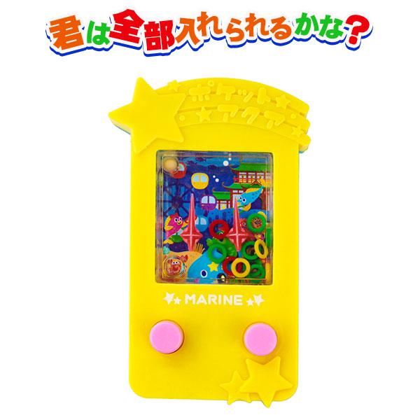 ポケットアクアマリン【不良対応不可】 : こどもモールタイガー