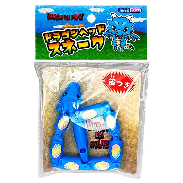 ドラゴンヘッドスネーク【不良対応不可】 : こどもモールタイガー
