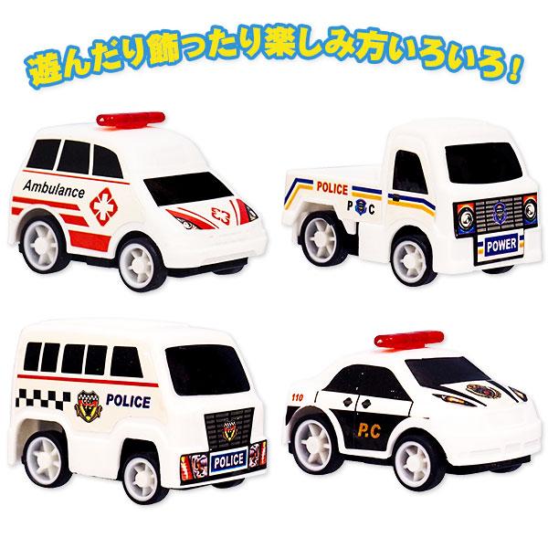 世界のプルバック緊急車【不良対応不可】 : こどもモールタイガー
