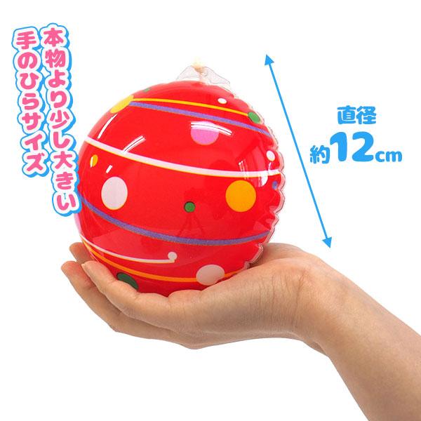 水ヨーヨー風カラフルエアーヨーヨー【不良対応不可】 : こどもモール