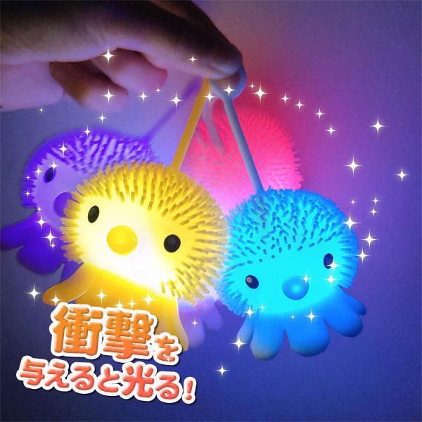 タコちゃんフラッシュヨーヨー【不良対応不可】 : こどもモール