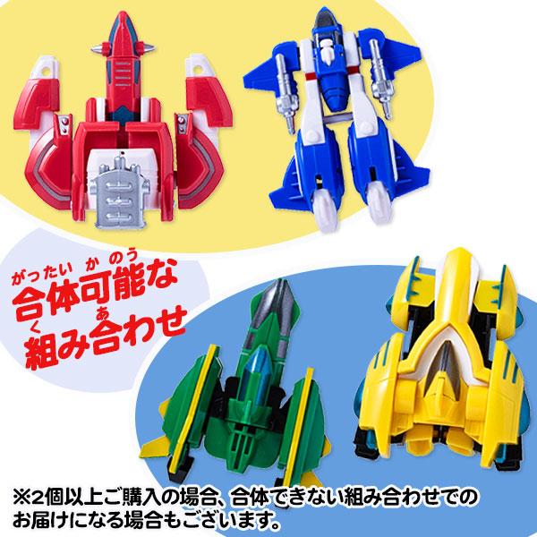 値下】変形合体！ロボZERO ネオ【不良対応不可】 : こどもモール